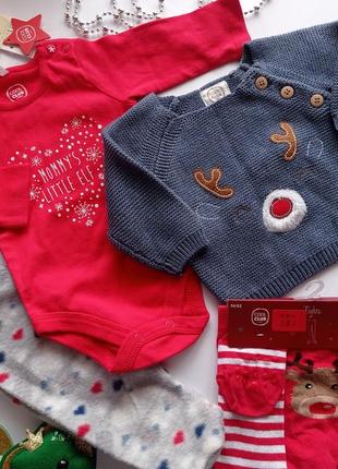 Новогодний комплект для малыша