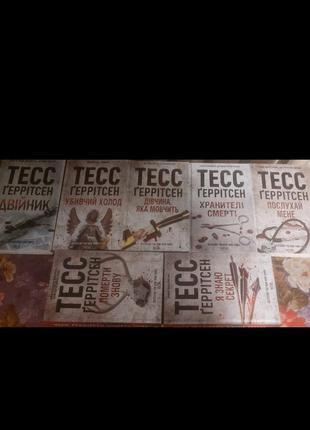 Продам вживані книги