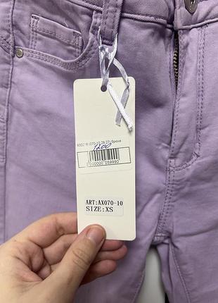 Новые скинни лаванда пуш-ап хорошая посадка