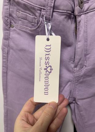 Новые скинни лаванда пуш-ап хорошая посадка