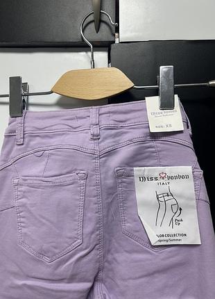 Новые скинни лаванда пуш-ап хорошая посадка