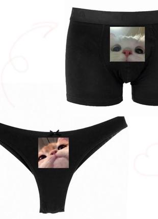 Парные трусики