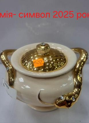 Эксклюзивная фарфоровая сахарница "змея"