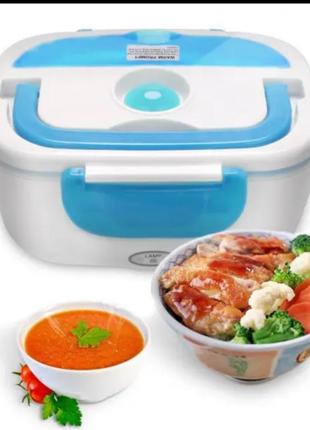Ланчбокс із підігріванням їжі 220v, electric lunch box, ланч-бокс від мережі