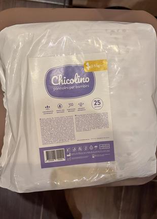 Памперсы, подгузники chicolino 1. размер 1 (2-5 кг). в упаковке 25 шт.