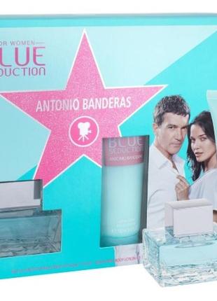 Antonio banderas blue seduction women набор (edt 50 ml + b/l 100 ml)