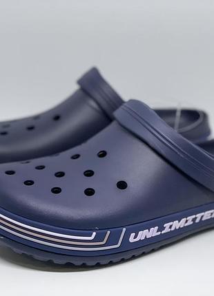 Кроксы новинка