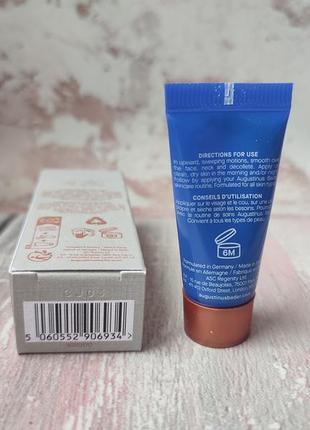 Сироватка з ретинолом для обличчя augustinus bader the retinol serum