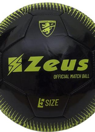 Оригинал футбольный мяч calcio zeus
