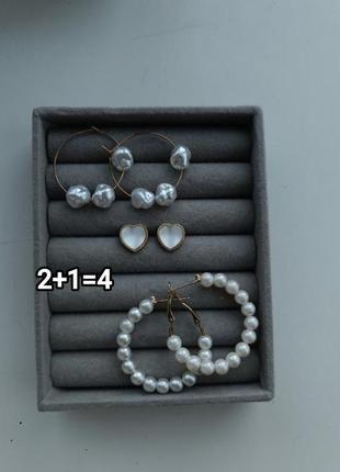 Серьги набор