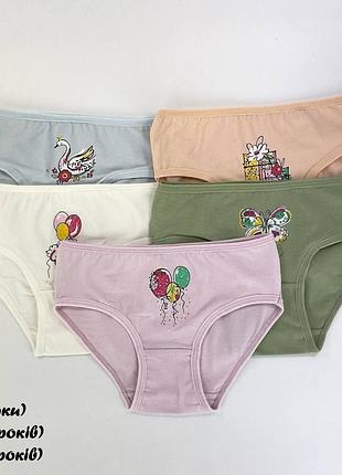 Трусики детские слип для девочки nicoletta 5 шт.