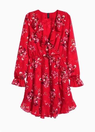 Красиве червоне плаття