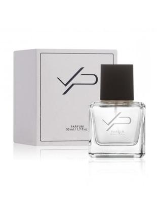 Парфюм унисекс musk kashmir от attar collection ra group швейцария 👉 объём 50мл