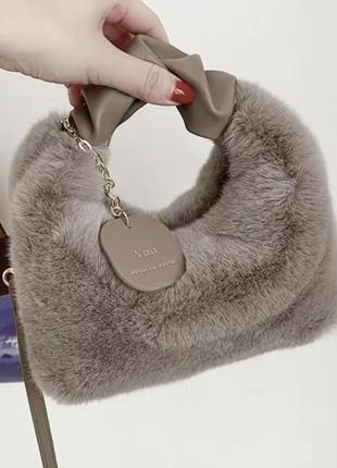 Плюшева сумочка