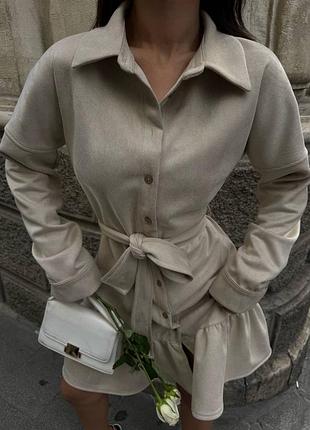 Замшевое женское платье