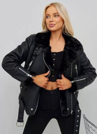 Дублянка-авіатор