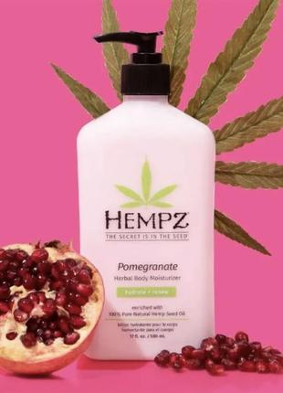 Распил! увлажняющее растительное молочко для тела c гранатом hempz pomegranate herbal body moisturizer