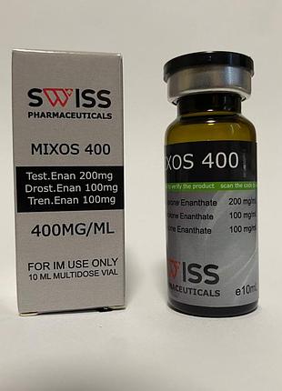 Мікс тестостеронів (швейцарія) 400mg/ml 10ml