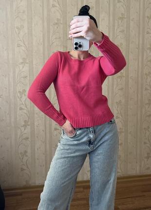 Стильний яскравий светр 🩷