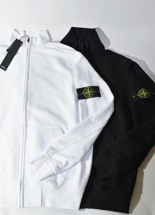 Full zip sweatshirt stone island 3 кольори