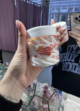 Баттер (крем для тела) клубничный чизкейк nanibeauty