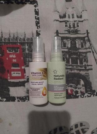 Крем сироватка для обличчя superdrug набір