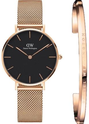 Наручний годинник daniel wellington водонепроникний з браслетом