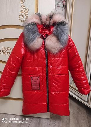 Пуховик, куртка зимня , пальто