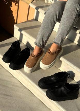 Женские стильные короткие угги - автоледи 🔝🔥🔝