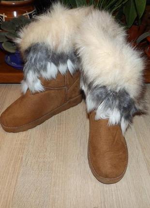 Зимові чоботи