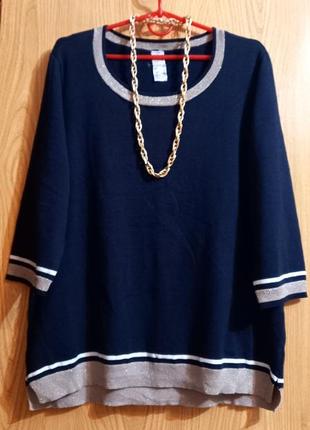 Лаос - джемпер синий с золотистой отделкой 💙💥🤎