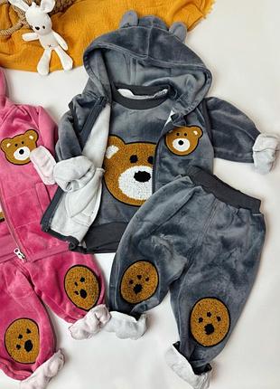 Костюм тройка мишка серый 4667