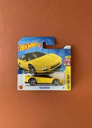Машинка хот вілс акура acura nsx hot wheels 2024