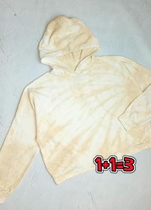 🎁1+1=3 стильный женский худи с капюшоном оверсайз she, размер 44 - 46