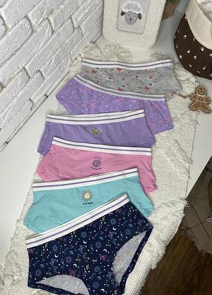 Набір трусики primark