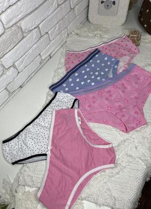 Трусики primark