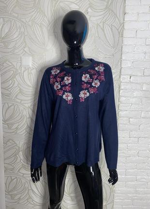 Тонкий кардиган кофта на ґудзиках country rose, l