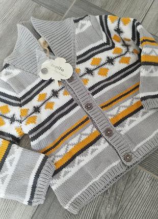Бомбезный кардиган на малыша