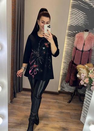 Блуза женская большого размера