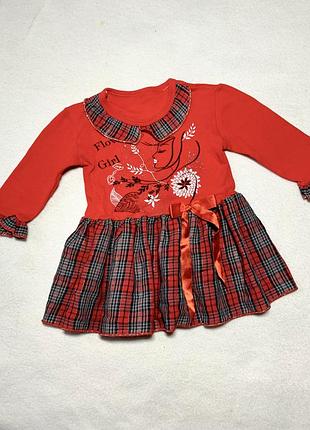 Детское платье