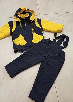 Комбинезон брючный куртка штаны