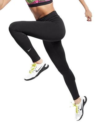 Спортивные женские лосины nike / топ nike