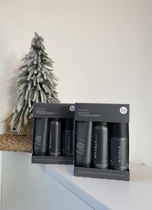 Подарунковий набір rituals для чоловічків / чоловічий подарунковий набір