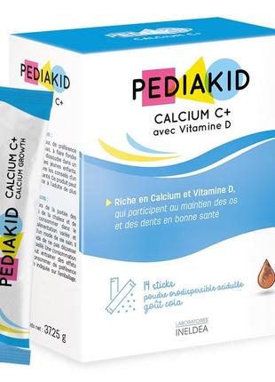 Вітаміни сша, pediakid, iherb