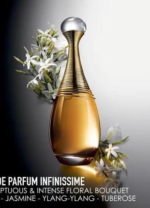 Парфюмированная вода j'adore infinissime dior