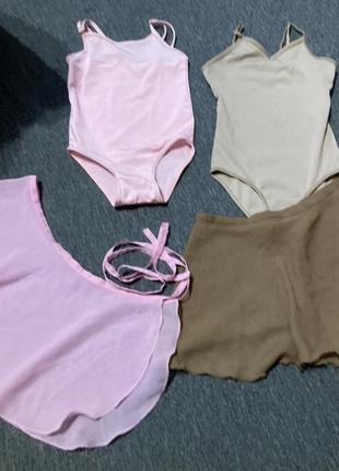 Купальник для танців