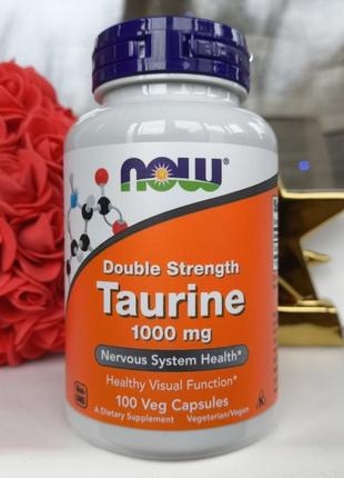 Таурин, taurine, сша, 500/1000 мг, 100 капсул4 фото