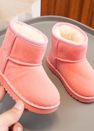 ❄ роскошные зимние угги для ваших малышей