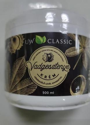 Крем каштан, проти варикозу / 500g