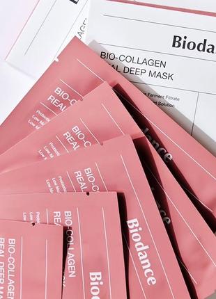 Biodance нічна колагенова маска
